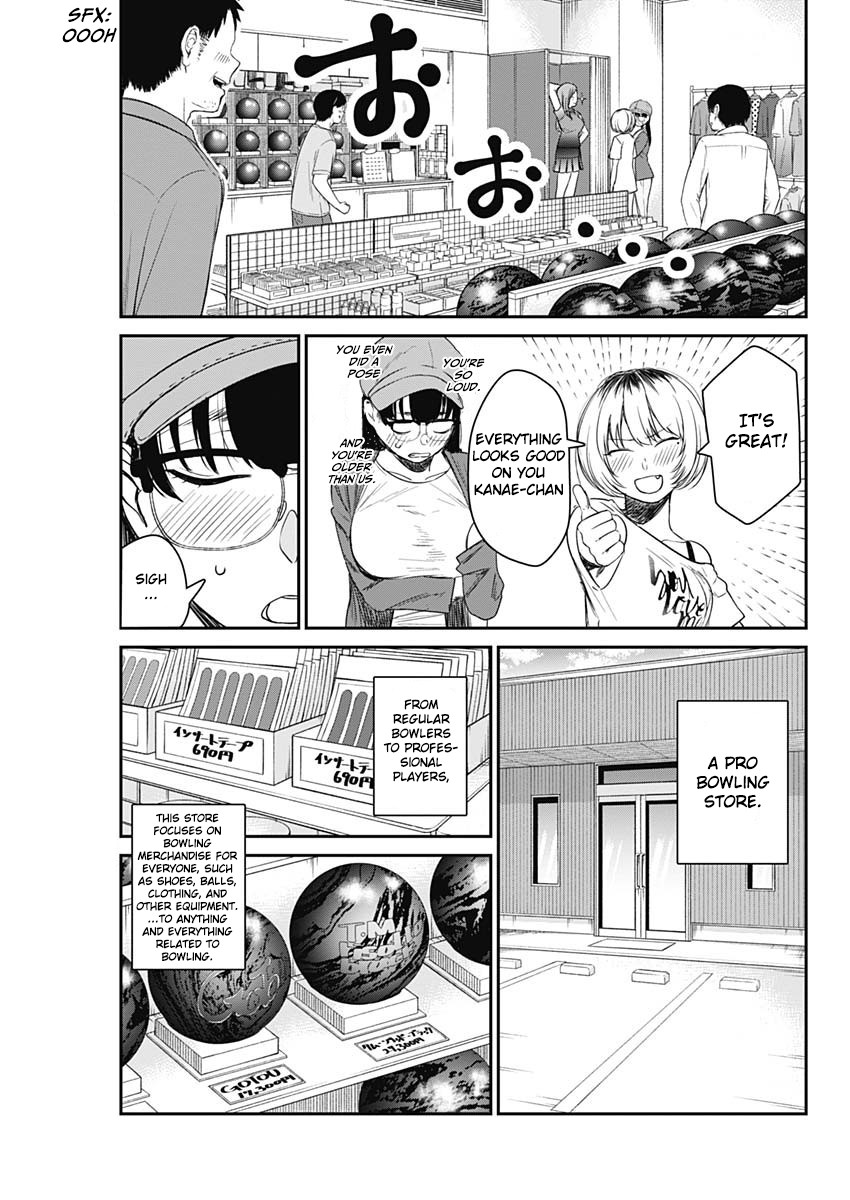 Strike or Gutter Chapter 16 page 3 - Chapter 16: Confortable Uniform