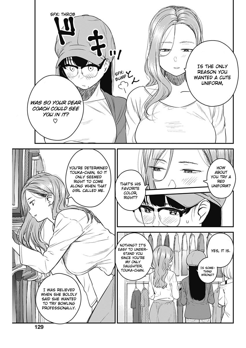 Strike or Gutter Chapter 16 page 5 - Chapter 16: Confortable Uniform