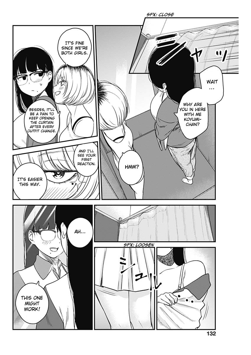 Strike or Gutter Chapter 16 page 8 - Chapter 16: Confortable Uniform