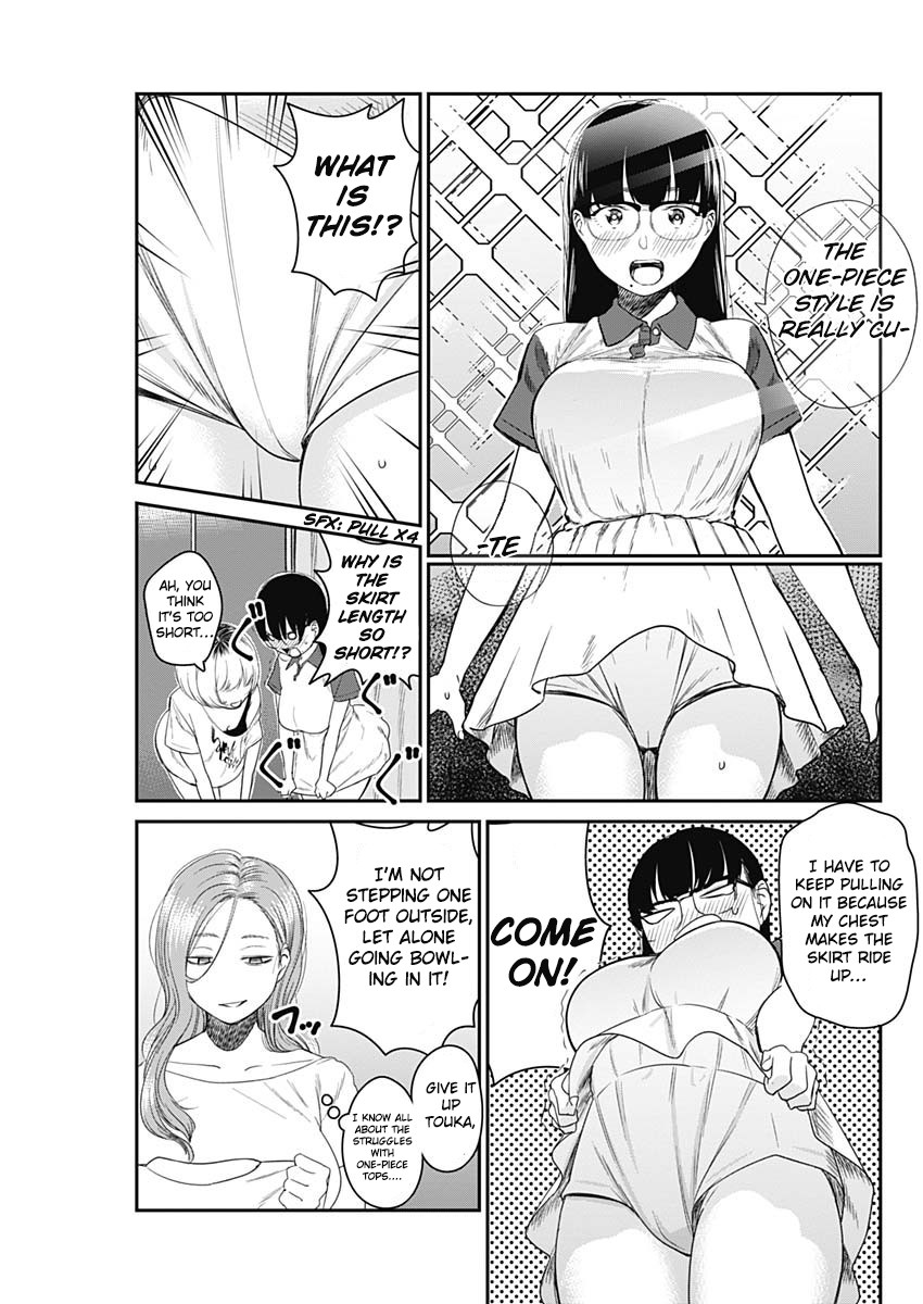 Strike or Gutter Chapter 16 page 9 - Chapter 16: Confortable Uniform