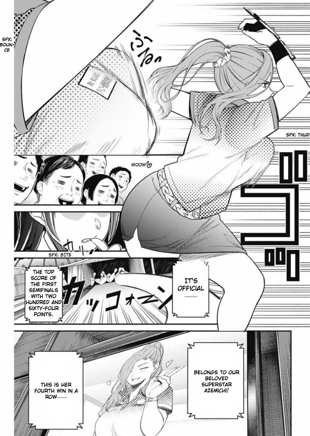 Strike or Gutter Chapter 19 page 4 - Chapter 19: Pin League
