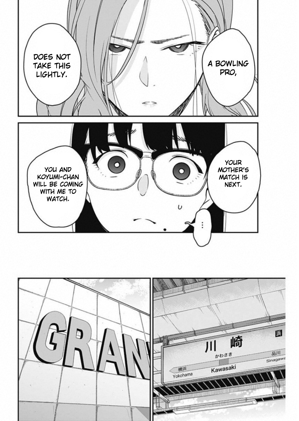 Strike or Gutter Chapter 19 page 9 - Chapter 19: Pin League