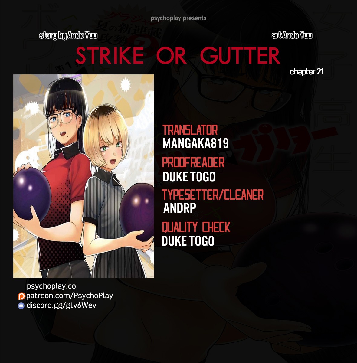 Strike or Gutter Chapter 21 page 1 - Chapter 21: One Serious Mama