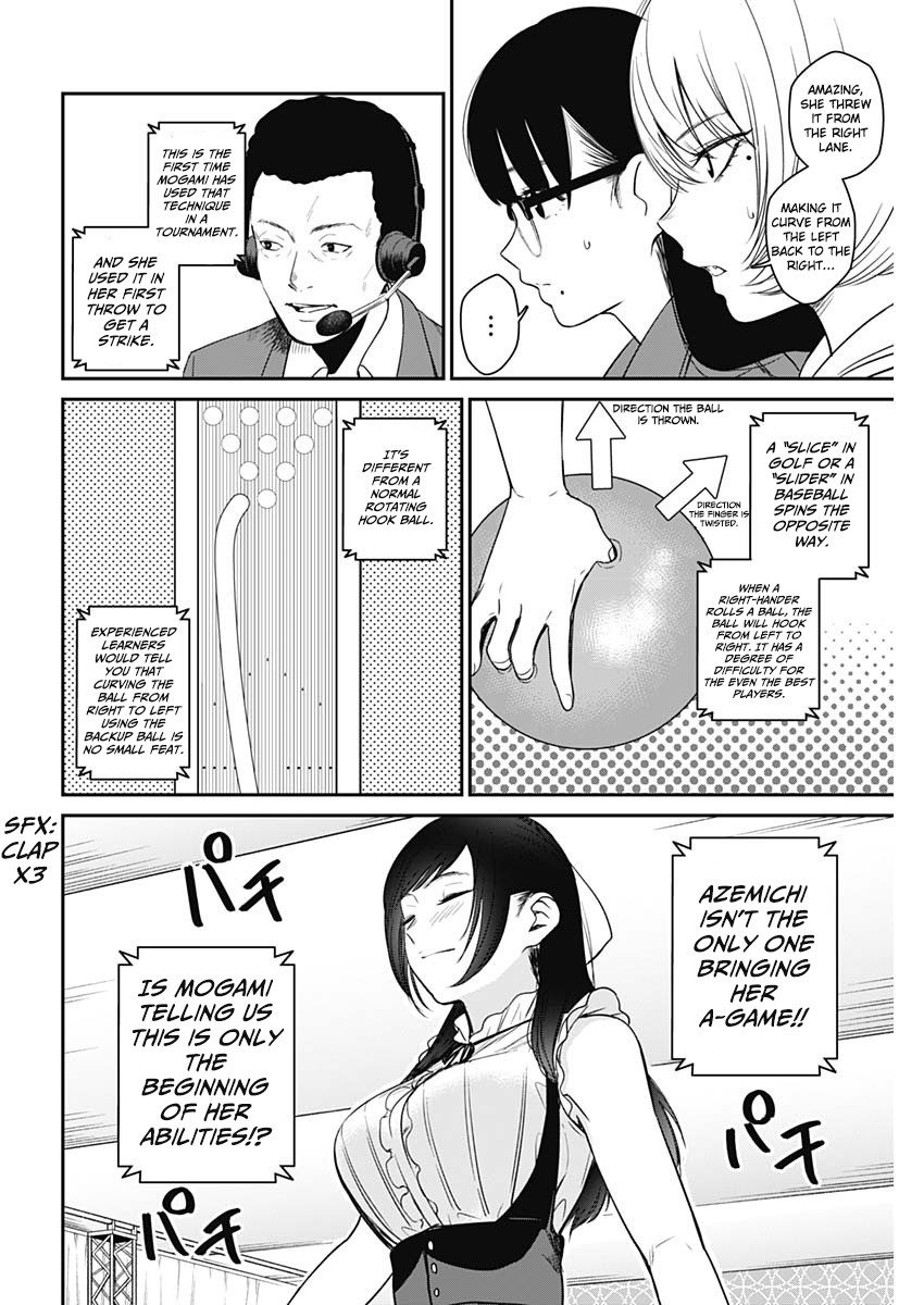 Strike or Gutter Chapter 21 page 11 - Chapter 21: One Serious Mama
