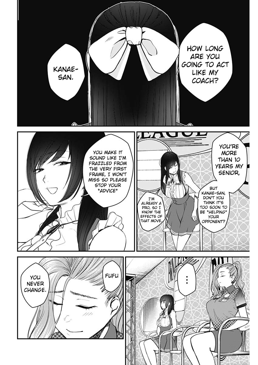 Strike or Gutter Chapter 21 page 13 - Chapter 21: One Serious Mama