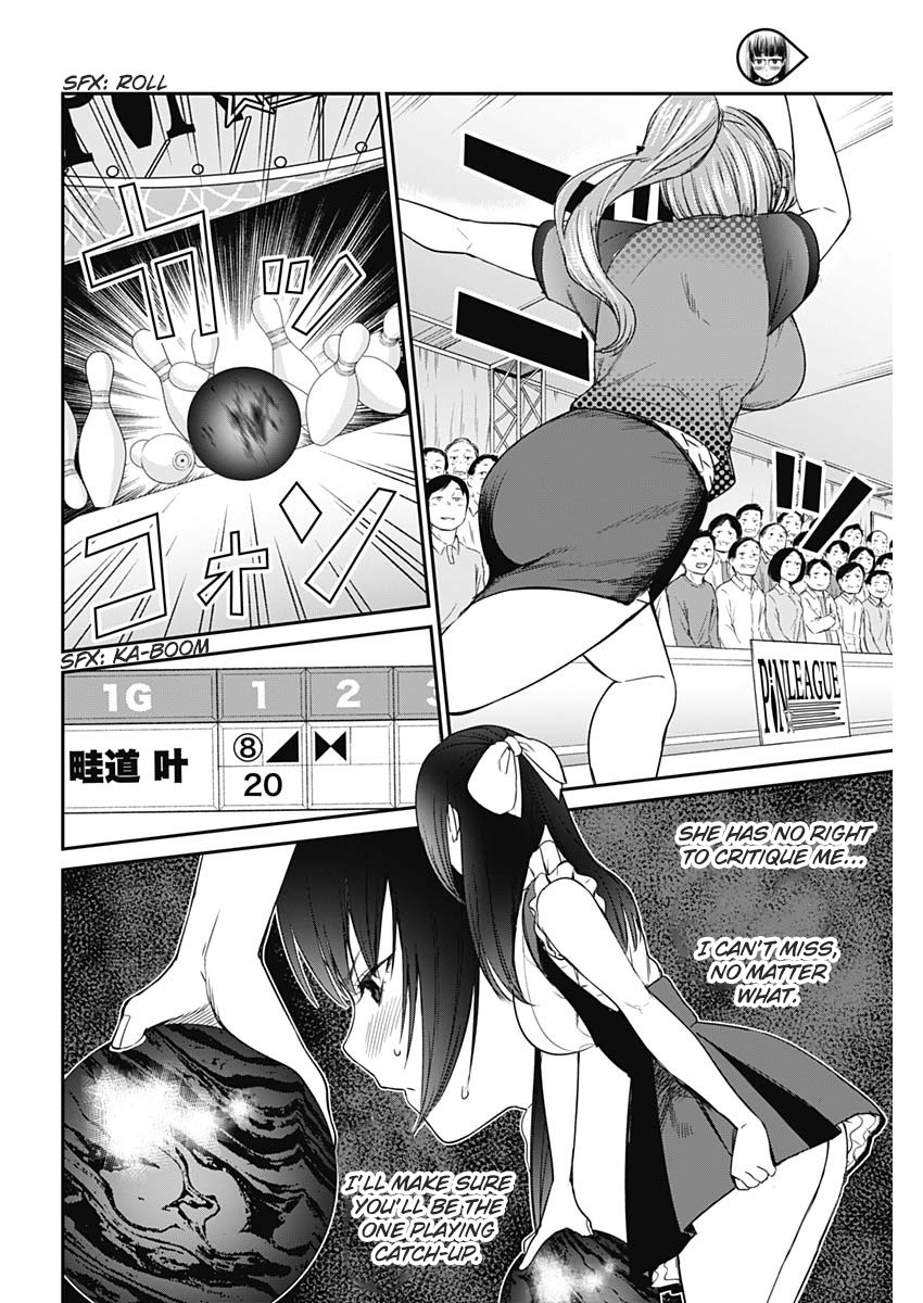 Strike or Gutter Chapter 21 page 17 - Chapter 21: One Serious Mama