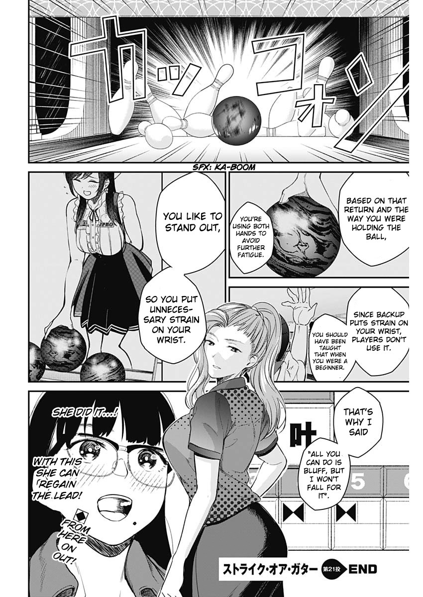 Strike or Gutter Chapter 21 page 21 - Chapter 21: One Serious Mama