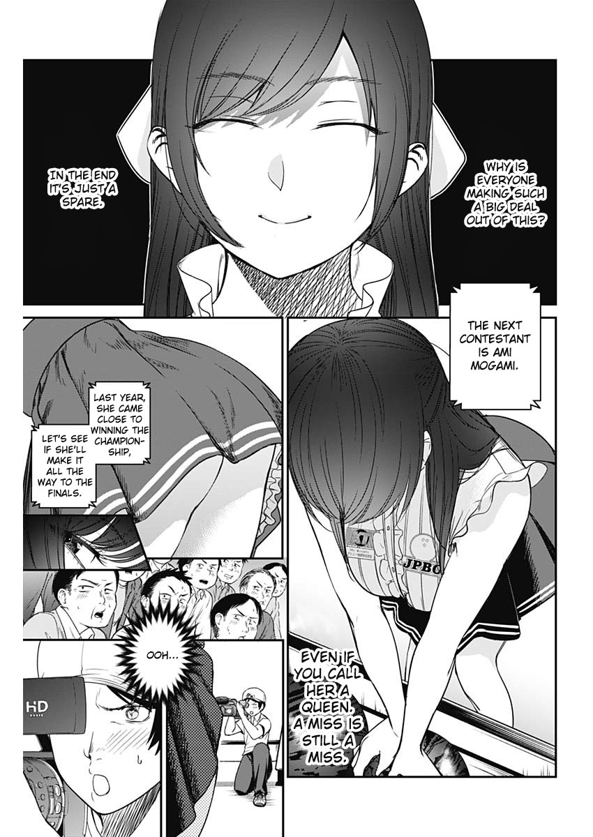 Strike or Gutter Chapter 21 page 4 - Chapter 21: One Serious Mama