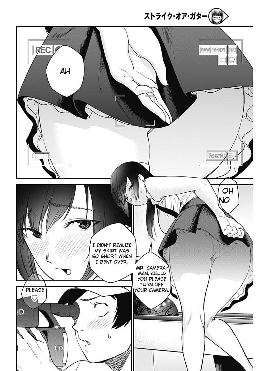Strike or Gutter Chapter 21 page 5 - Chapter 21: One Serious Mama
