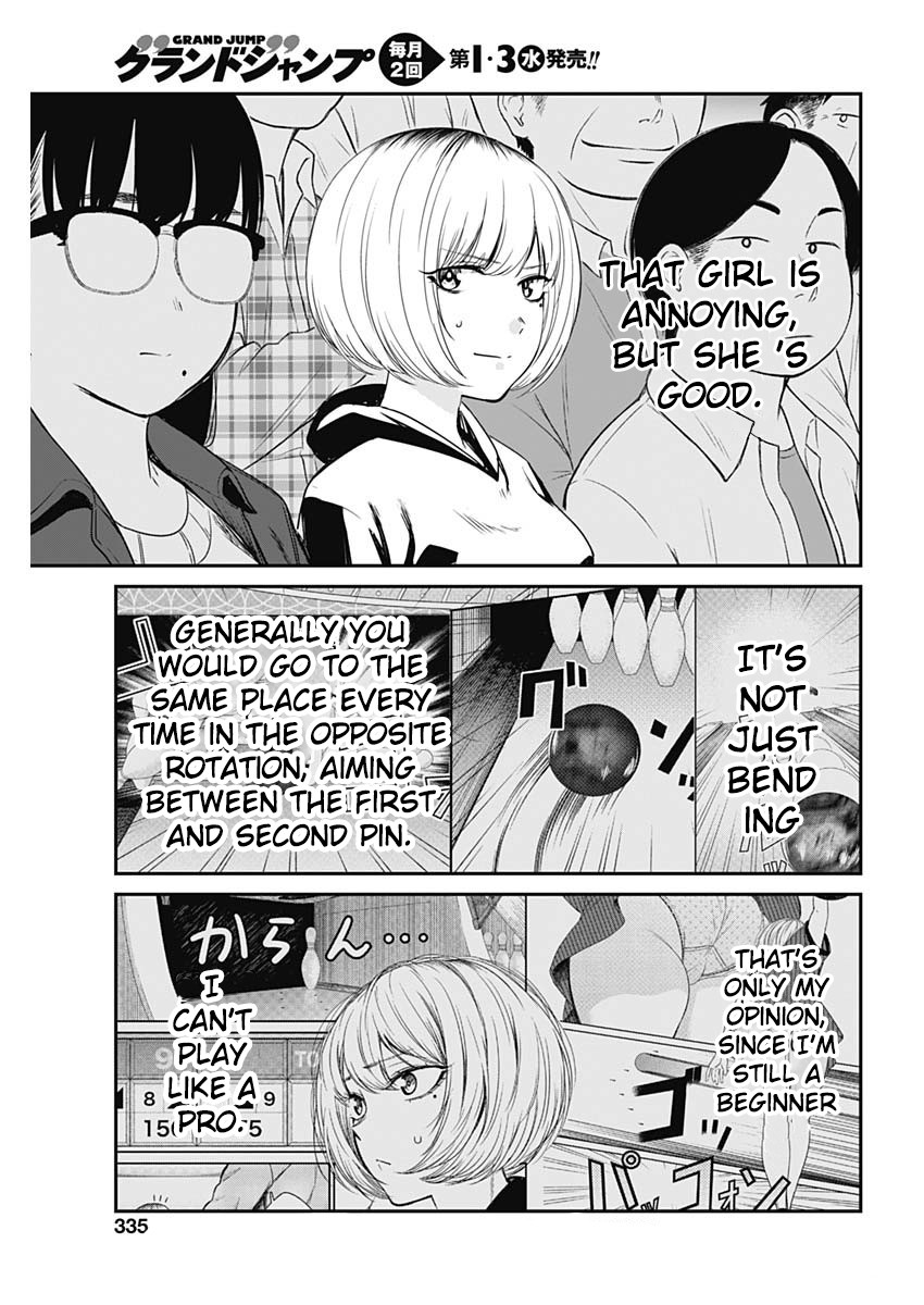 Strike or Gutter Chapter 22 page 12 - Chapter 22: mamas earnest fight <3