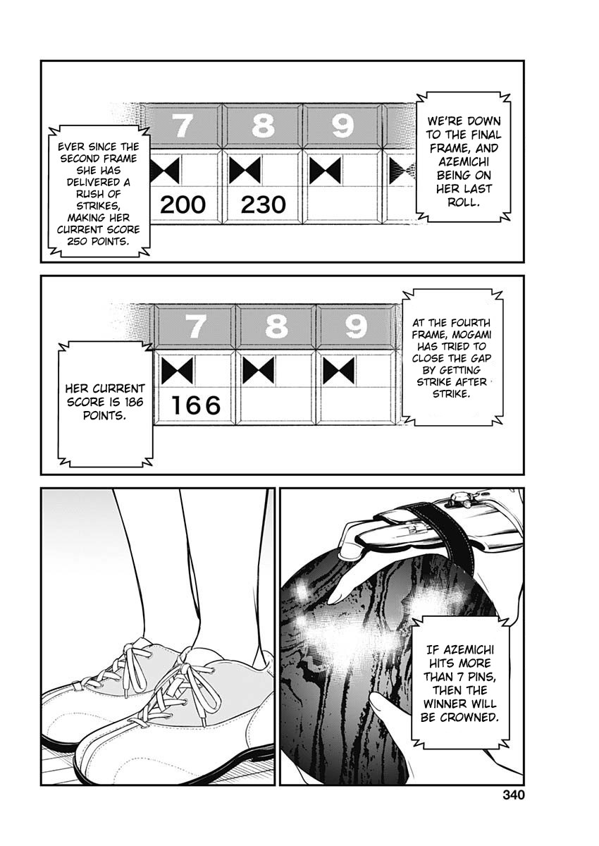 Strike or Gutter Chapter 22 page 17 - Chapter 22: mamas earnest fight <3