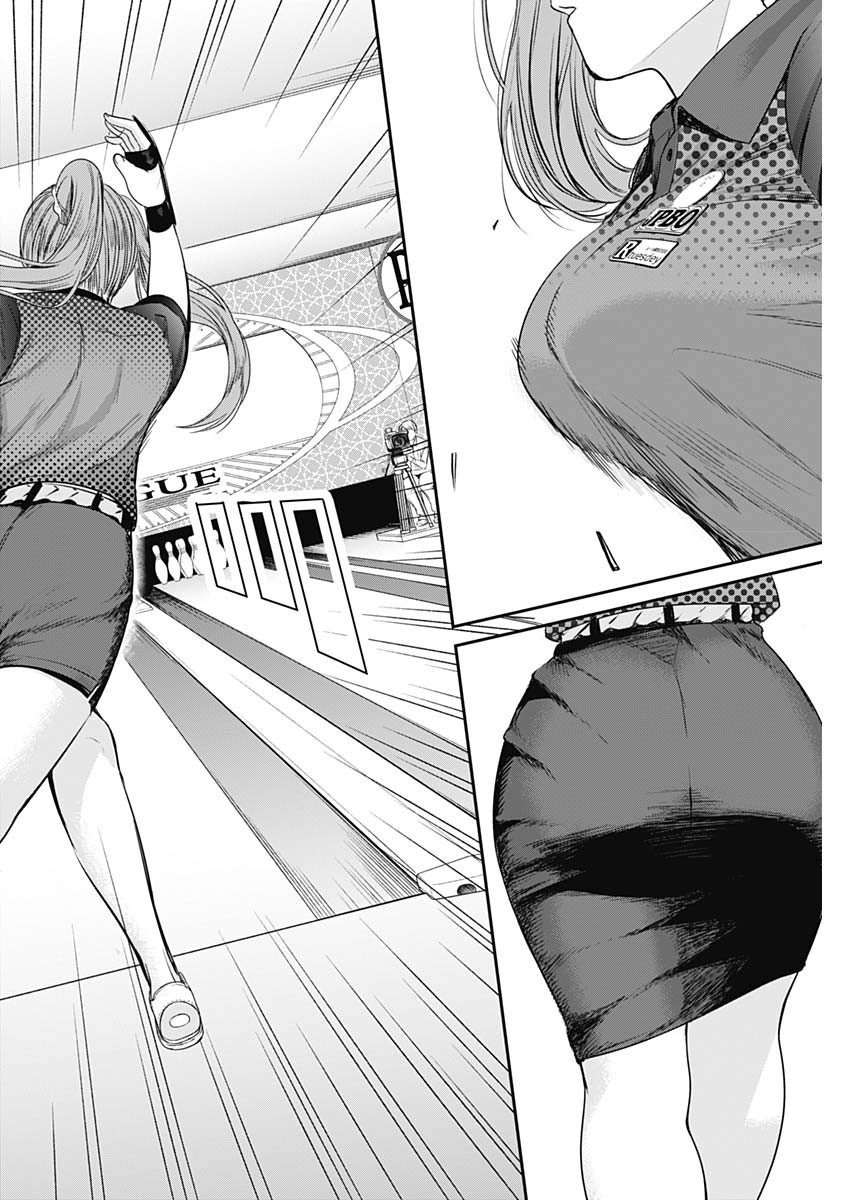 Strike or Gutter Chapter 22 page 19 - Chapter 22: mamas earnest fight <3