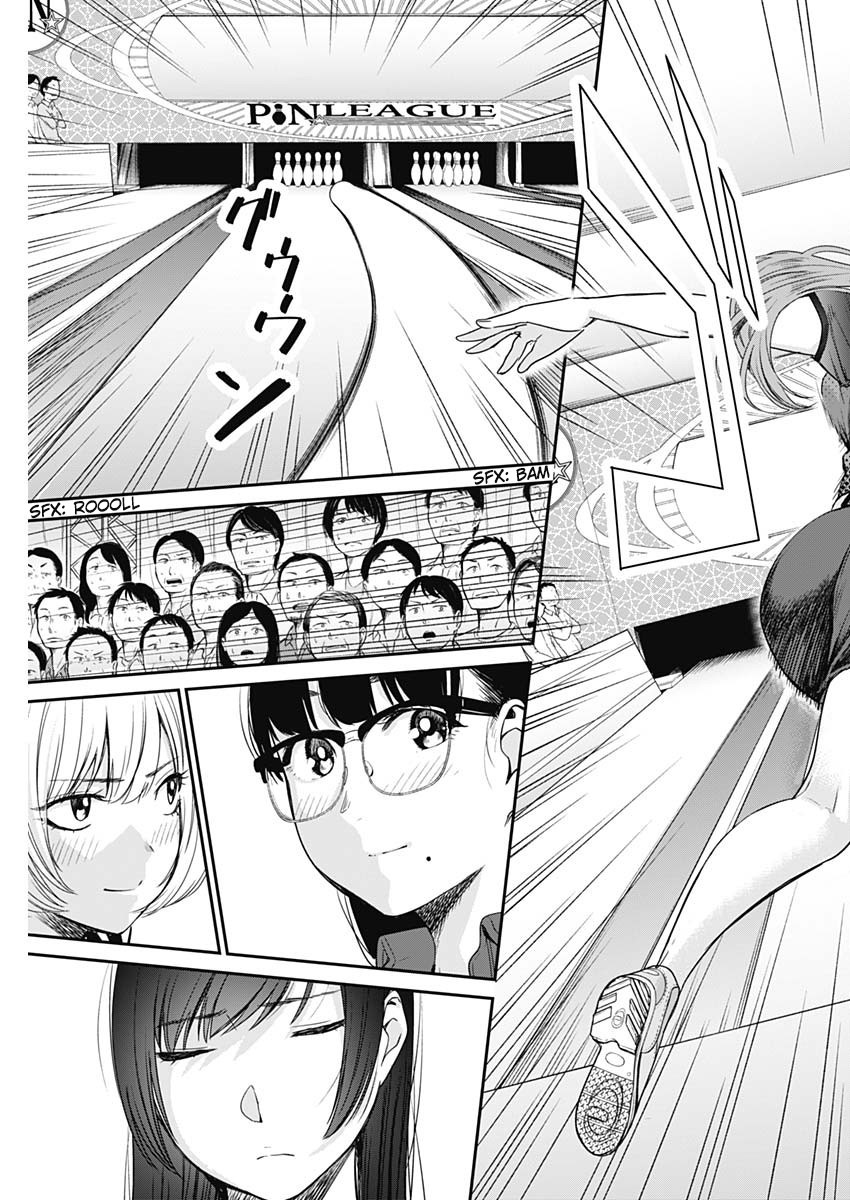 Strike or Gutter Chapter 22 page 20 - Chapter 22: mamas earnest fight <3