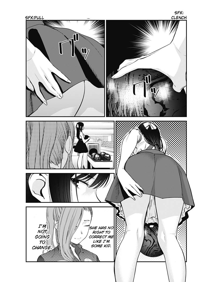 Strike or Gutter Chapter 22 page 4 - Chapter 22: mamas earnest fight <3