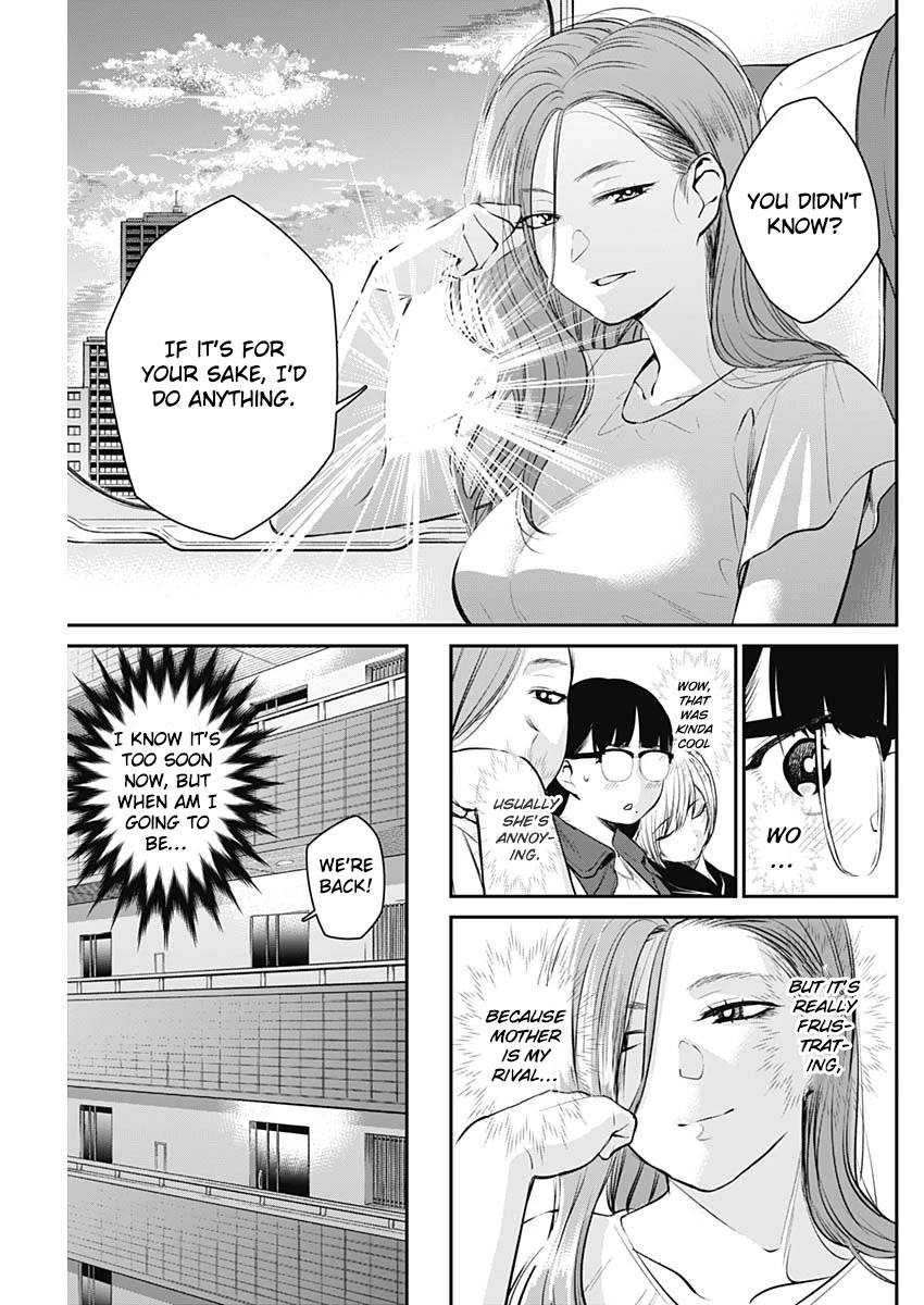 Strike or Gutter Chapter 23 page 10 - Chapter 23: Mothers Strengh