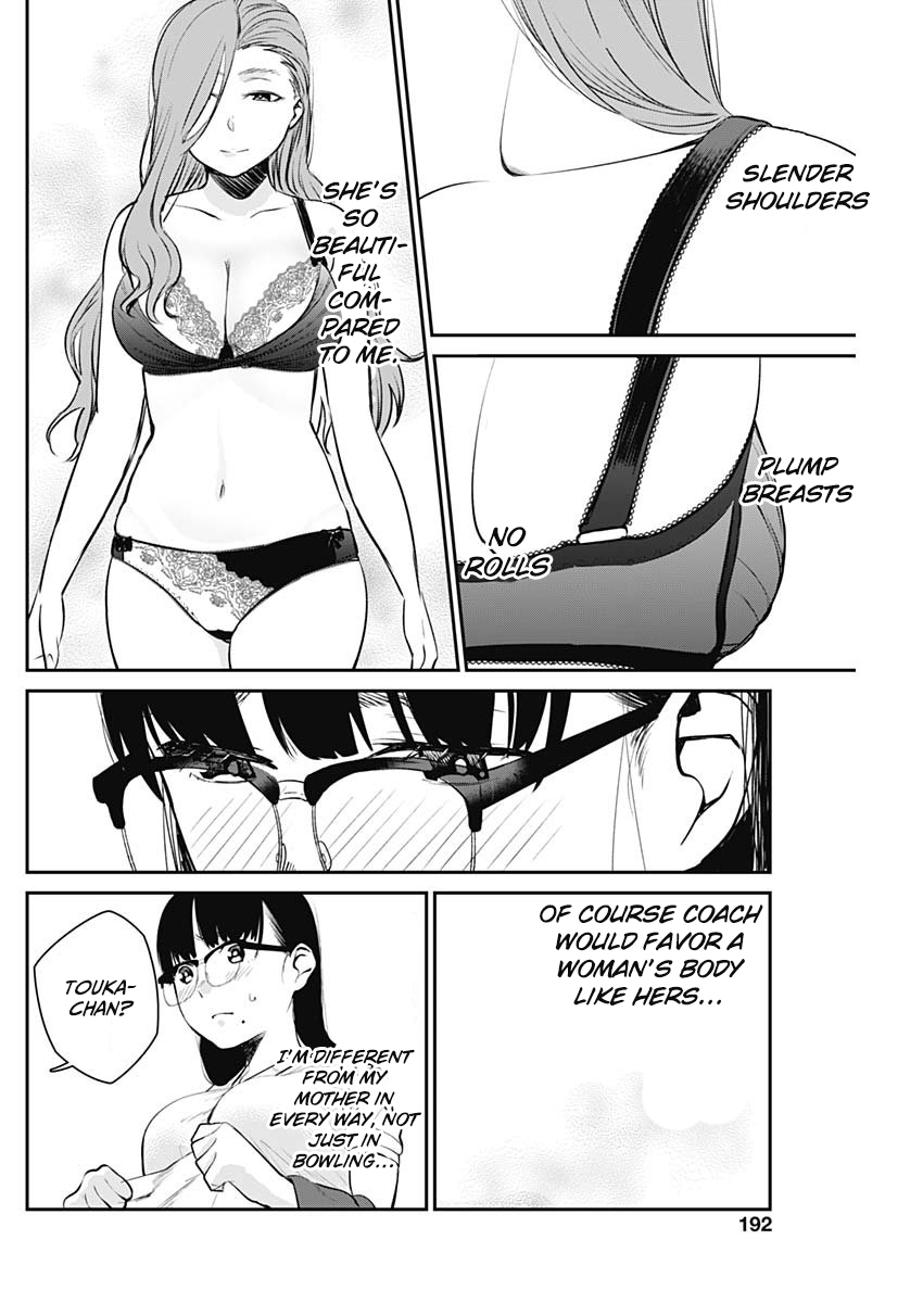 Strike or Gutter Chapter 23 page 15 - Chapter 23: Mothers Strengh