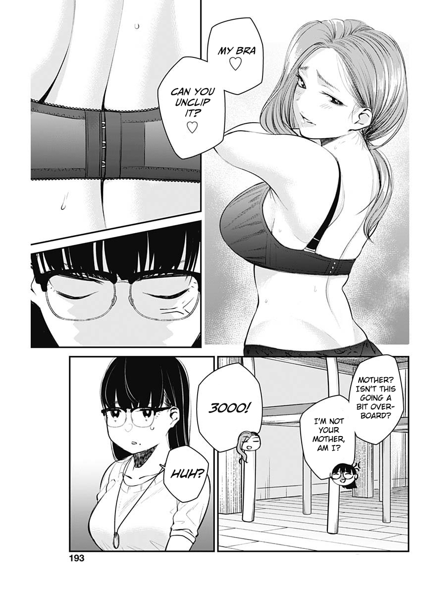 Strike or Gutter Chapter 23 page 16 - Chapter 23: Mothers Strengh