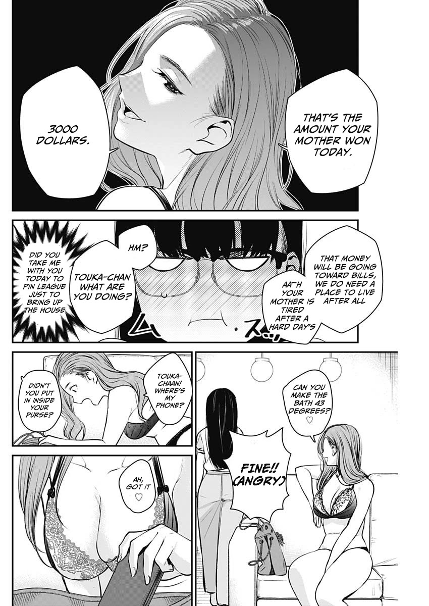 Strike or Gutter Chapter 23 page 17 - Chapter 23: Mothers Strengh