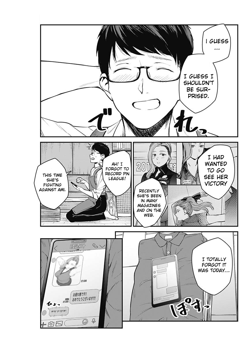 Strike or Gutter Chapter 23 page 20 - Chapter 23: Mothers Strengh