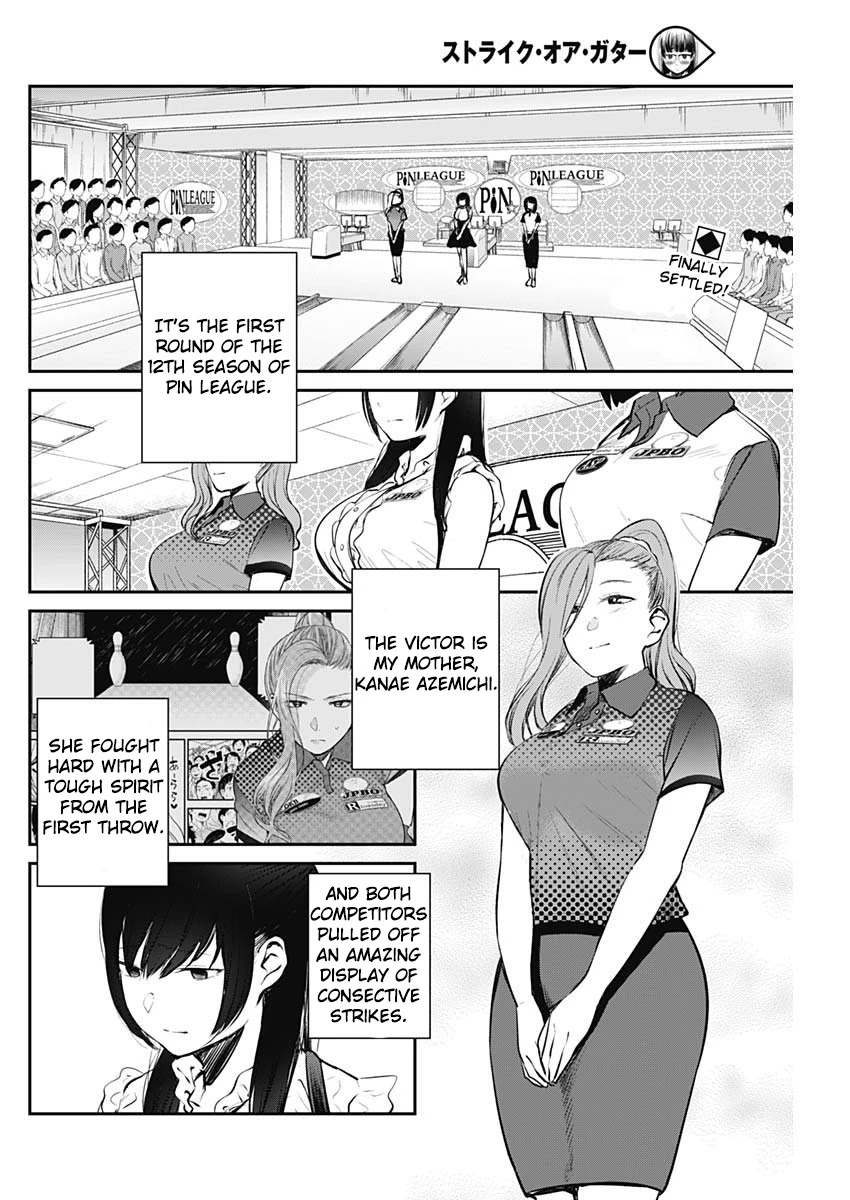 Strike or Gutter Chapter 23 page 3 - Chapter 23: Mothers Strengh
