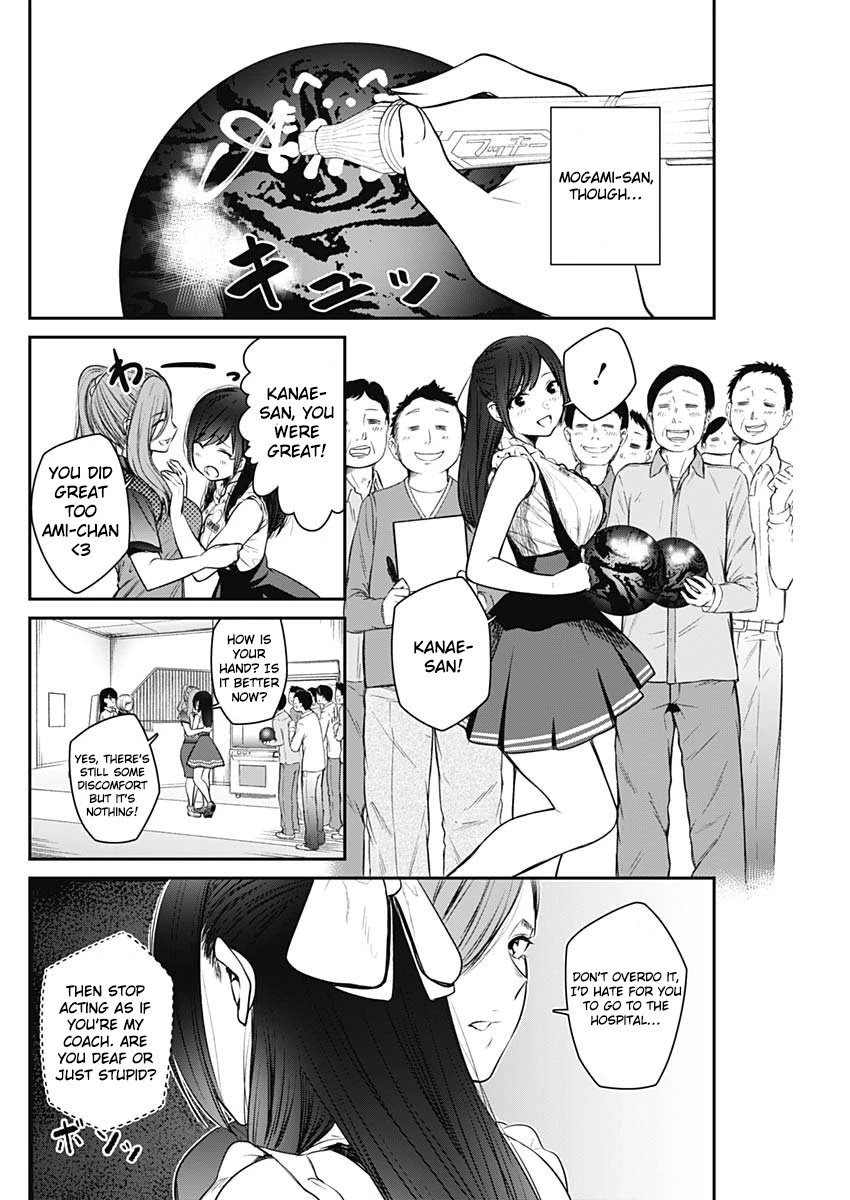 Strike or Gutter Chapter 23 page 5 - Chapter 23: Mothers Strengh