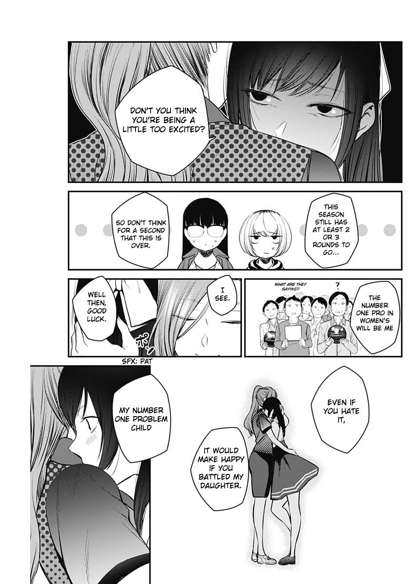 Strike or Gutter Chapter 23 page 6 - Chapter 23: Mothers Strengh
