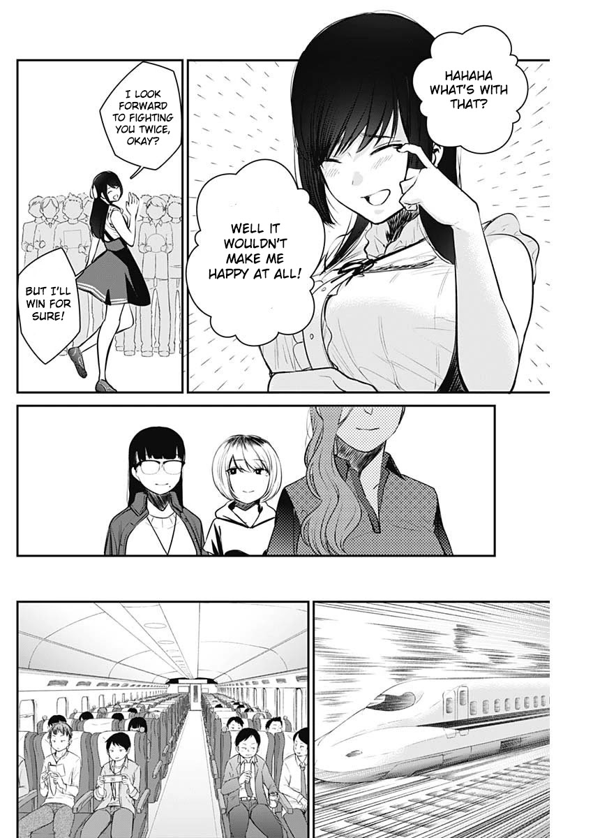 Strike or Gutter Chapter 23 page 7 - Chapter 23: Mothers Strengh