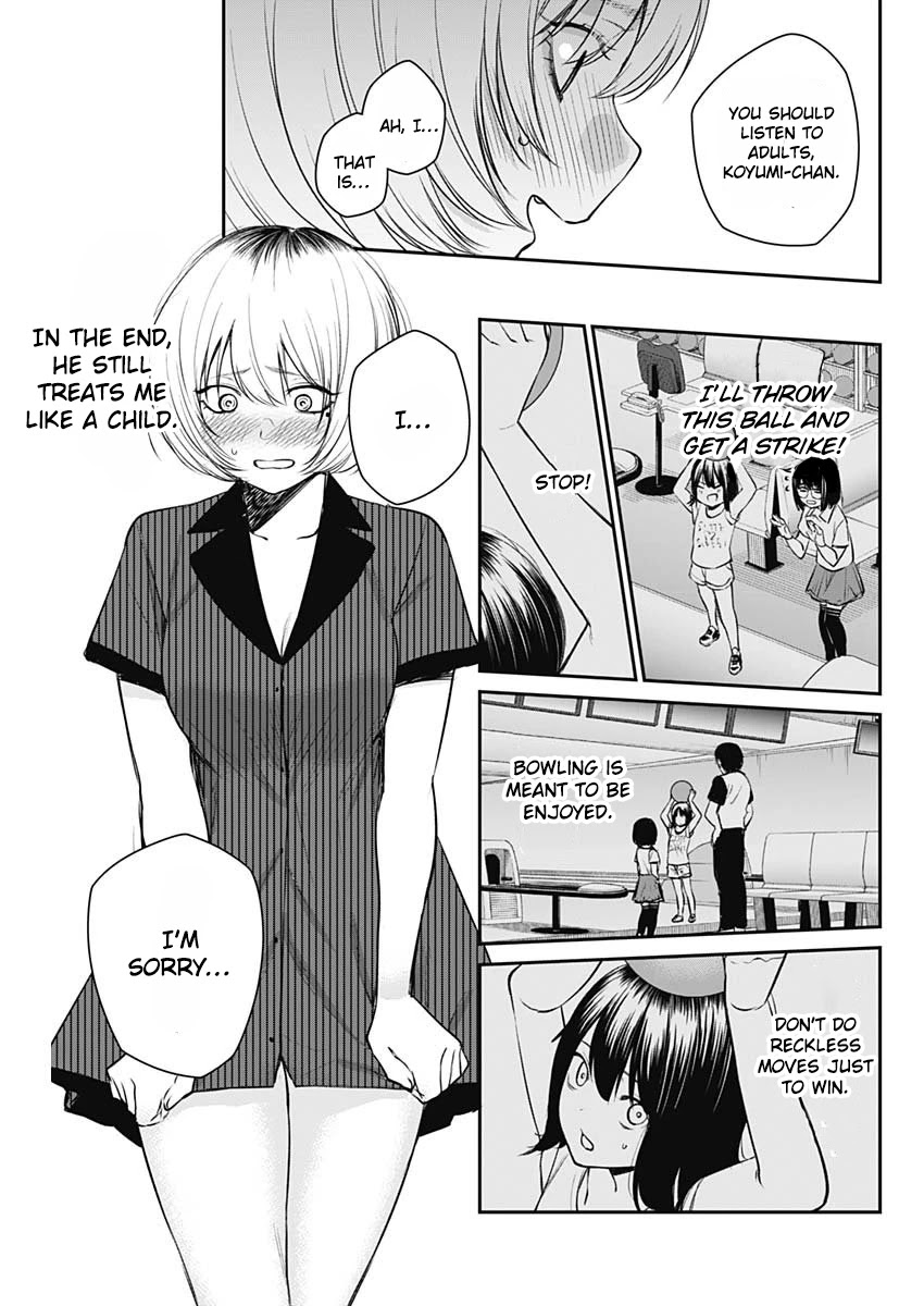 Strike or Gutter Chapter 25 page 14 - Chapter 25
