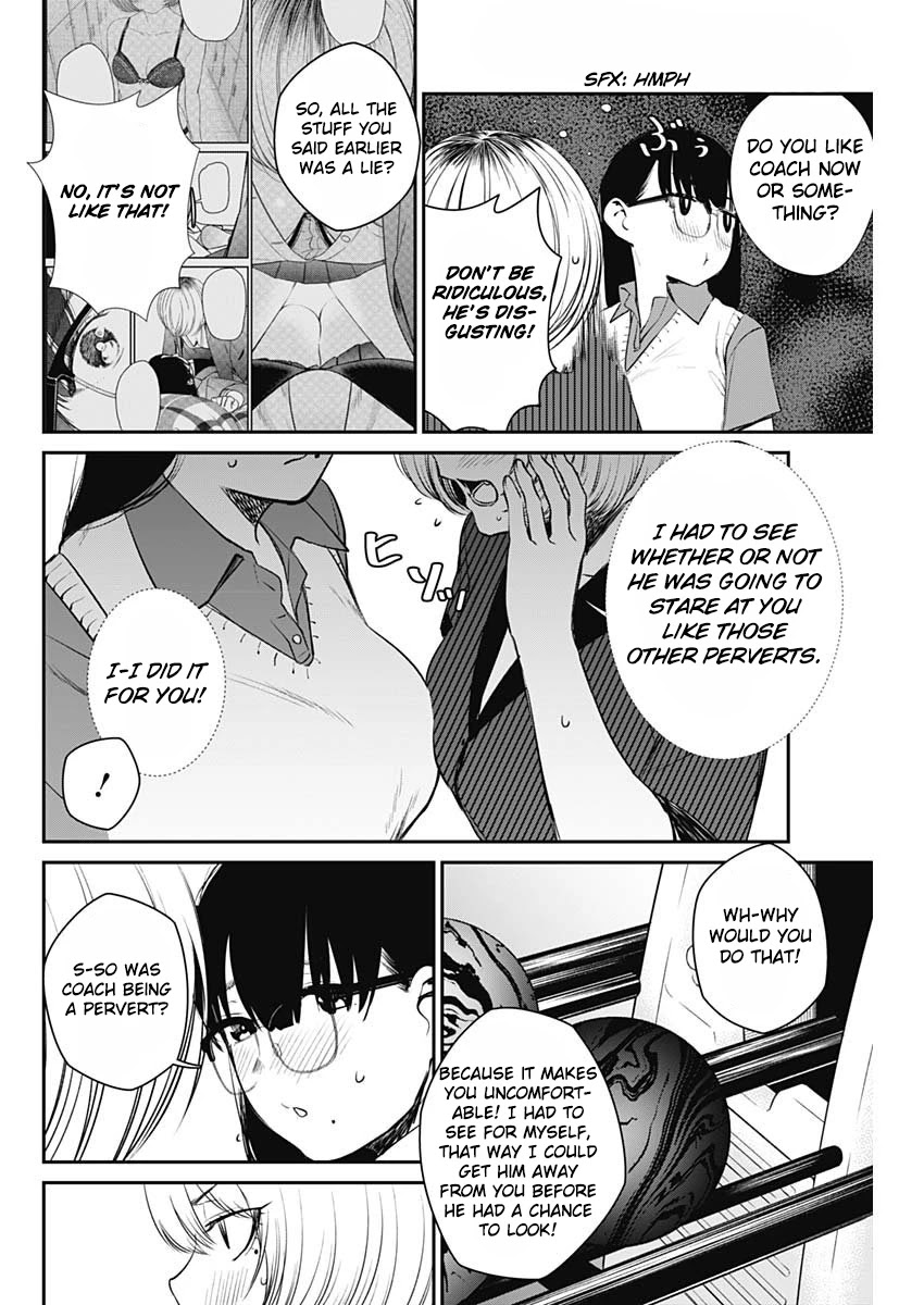 Strike or Gutter Chapter 25 page 19 - Chapter 25