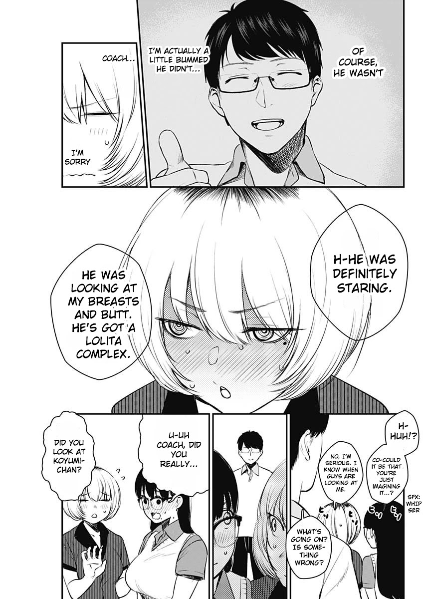 Strike or Gutter Chapter 25 page 20 - Chapter 25
