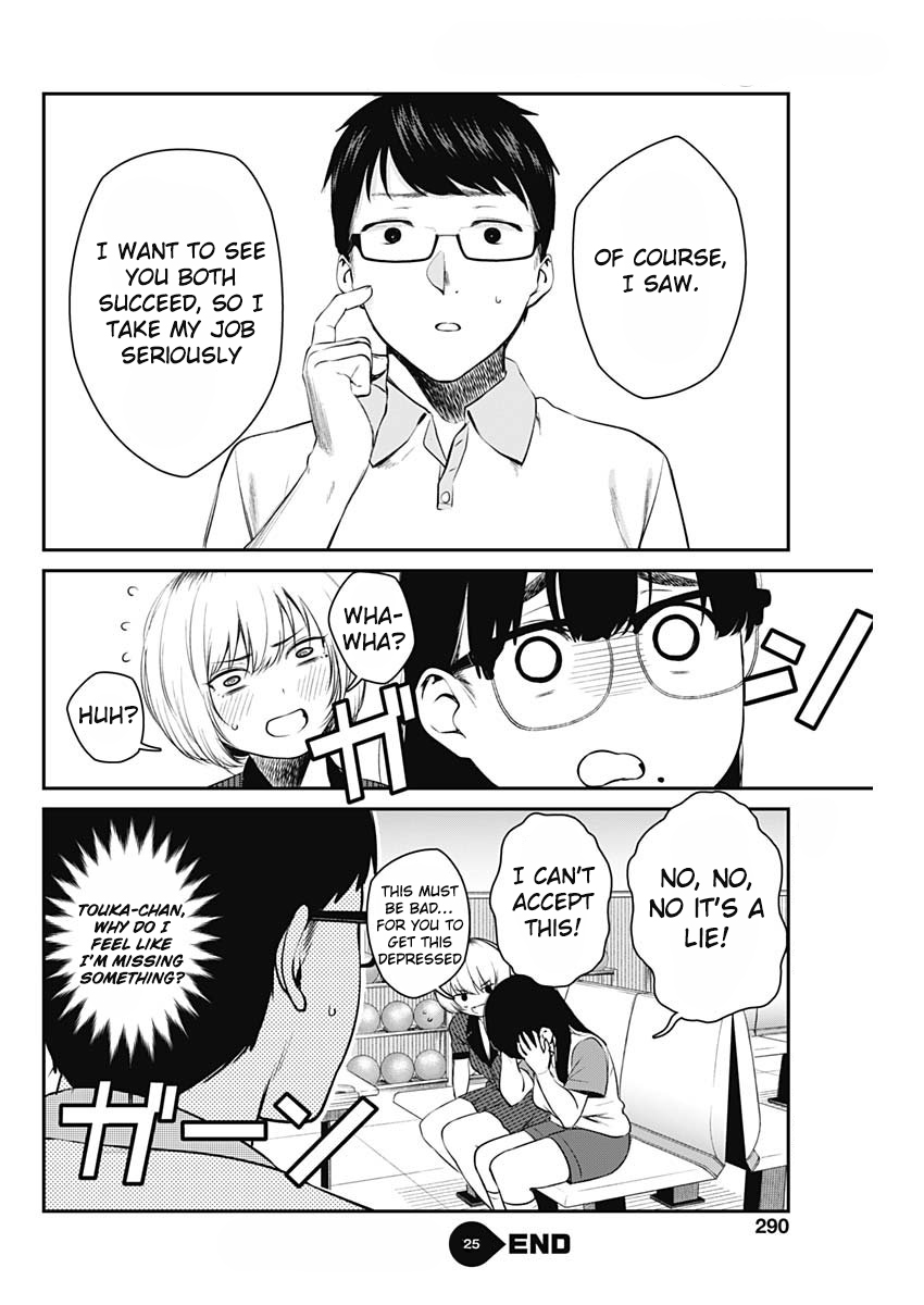 Strike or Gutter Chapter 25 page 21 - Chapter 25