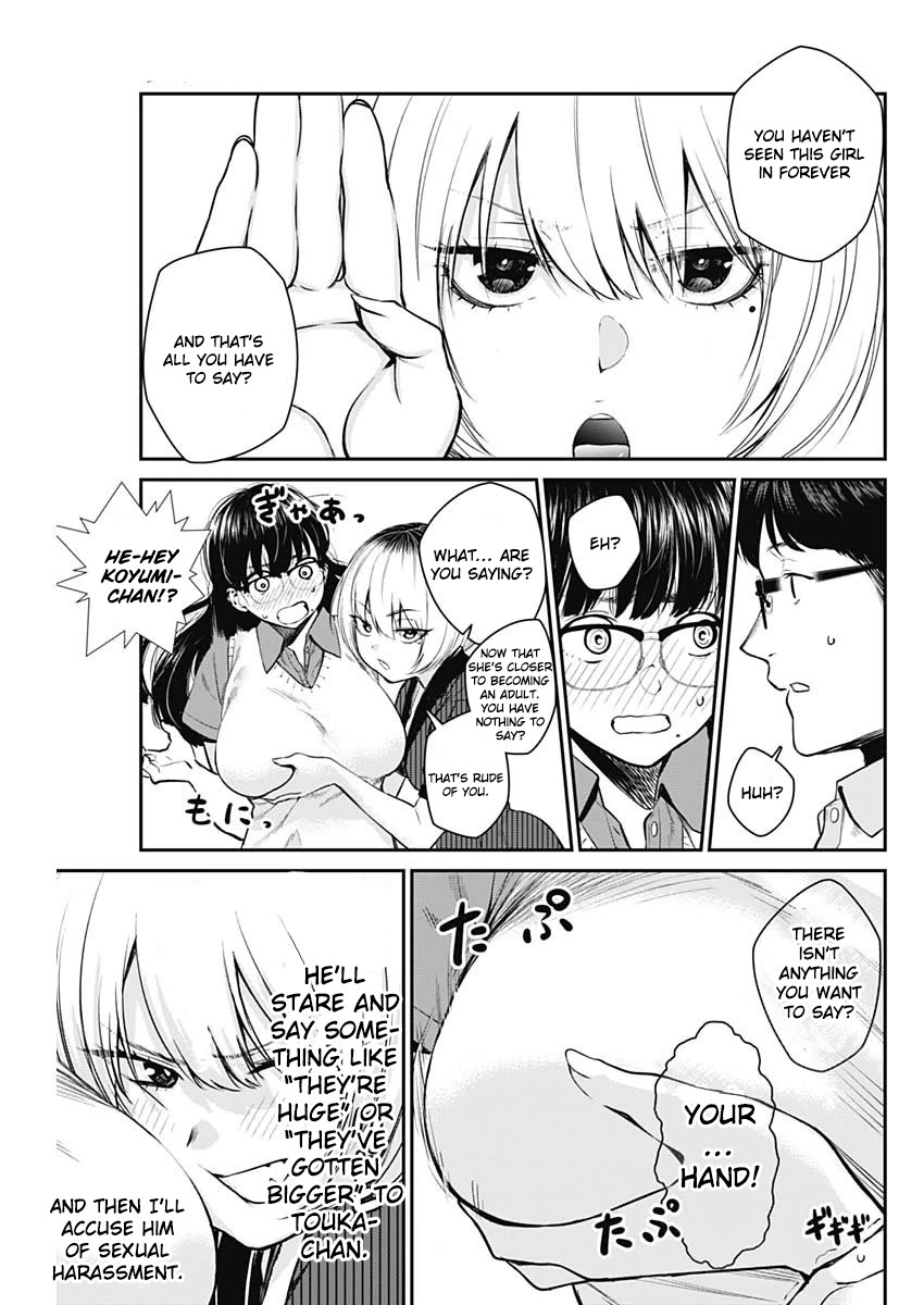 Strike or Gutter Chapter 25 page 4 - Chapter 25