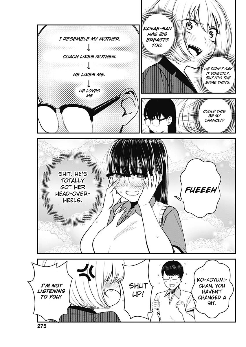 Strike or Gutter Chapter 25 page 6 - Chapter 25