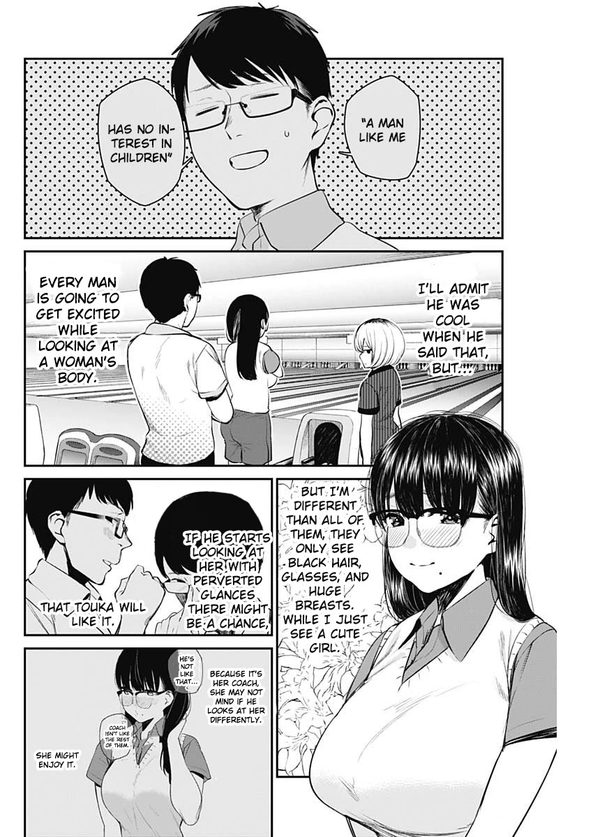 Strike or Gutter Chapter 25 page 7 - Chapter 25