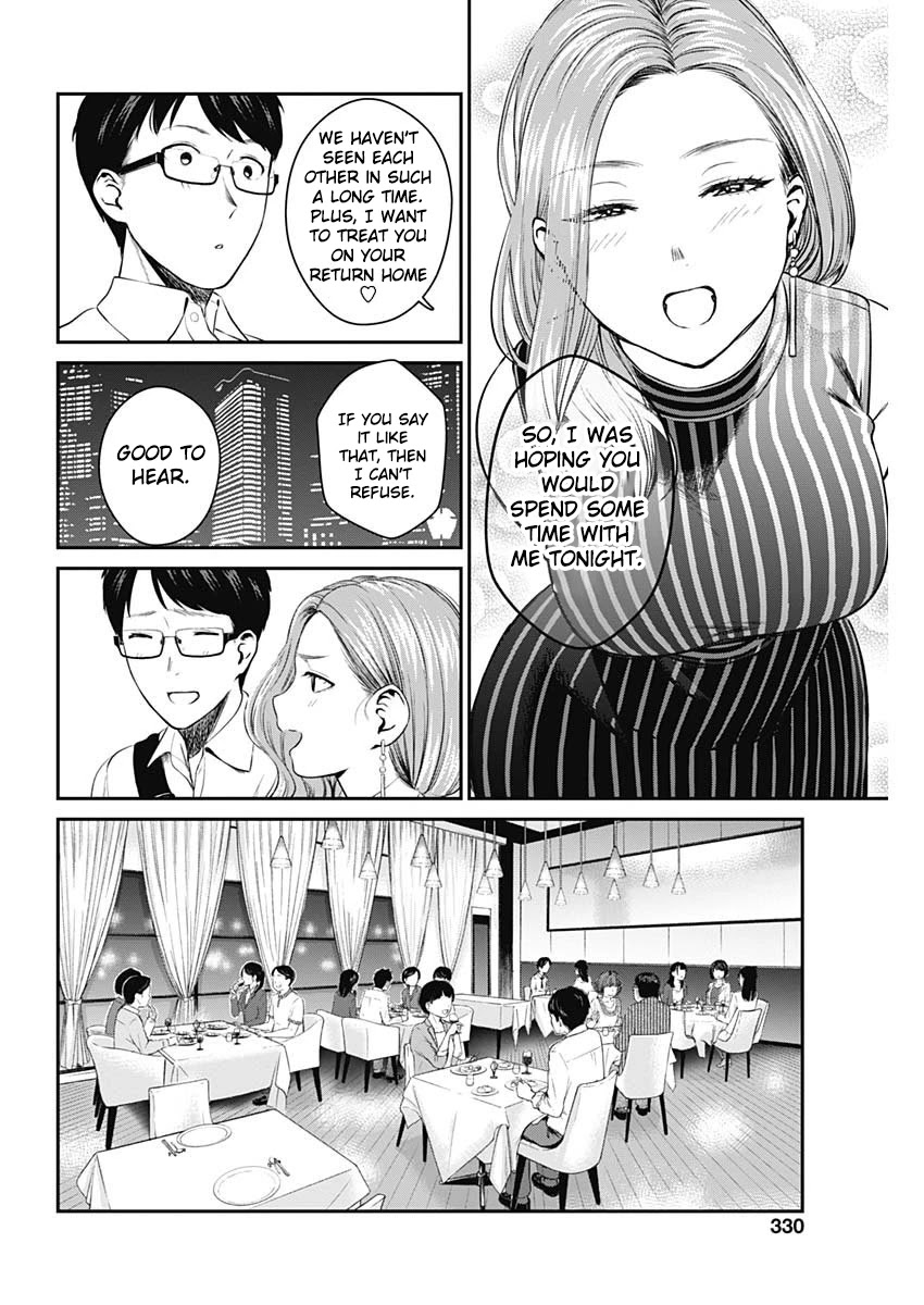 Strike or Gutter Chapter 26 page 11 - Chapter 26: Adults Only