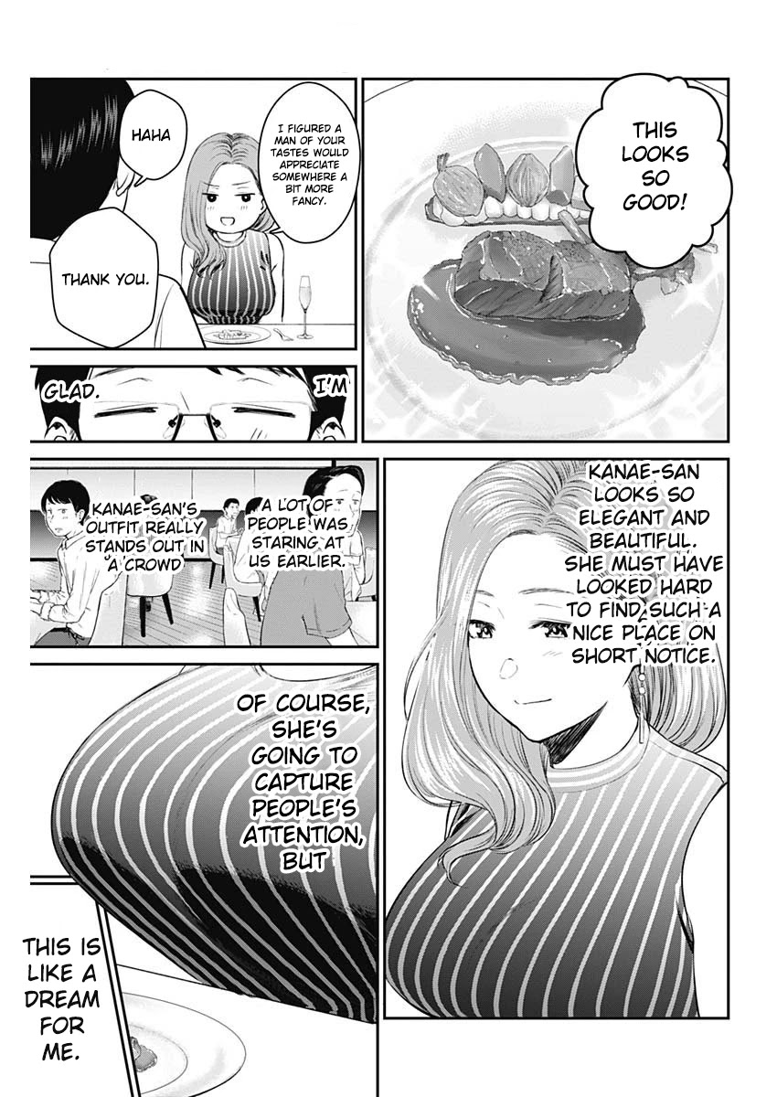 Strike or Gutter Chapter 26 page 12 - Chapter 26: Adults Only