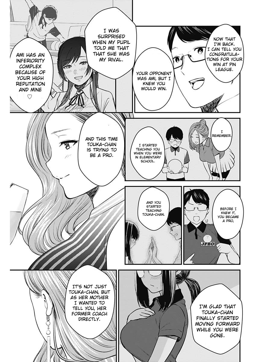 Strike or Gutter Chapter 26 page 14 - Chapter 26: Adults Only