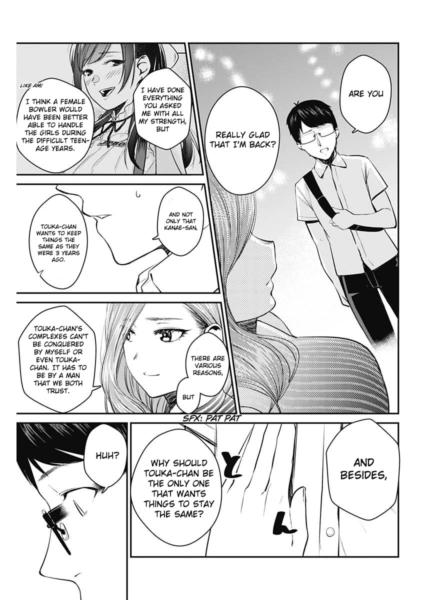 Strike or Gutter Chapter 26 page 18 - Chapter 26: Adults Only