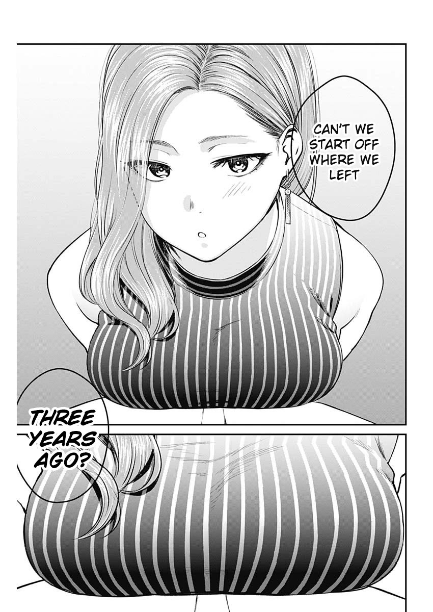Strike or Gutter Chapter 26 page 20 - Chapter 26: Adults Only