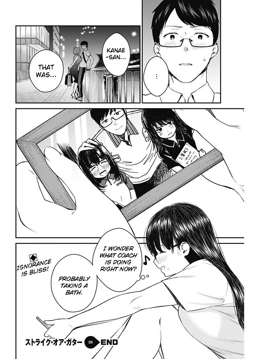 Strike or Gutter Chapter 26 page 21 - Chapter 26: Adults Only