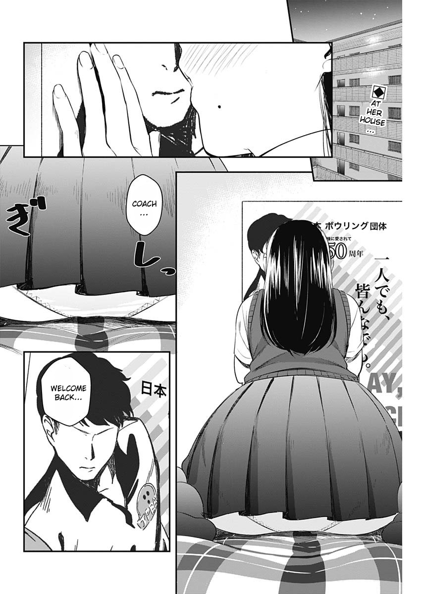 Strike or Gutter Chapter 26 page 3 - Chapter 26: Adults Only