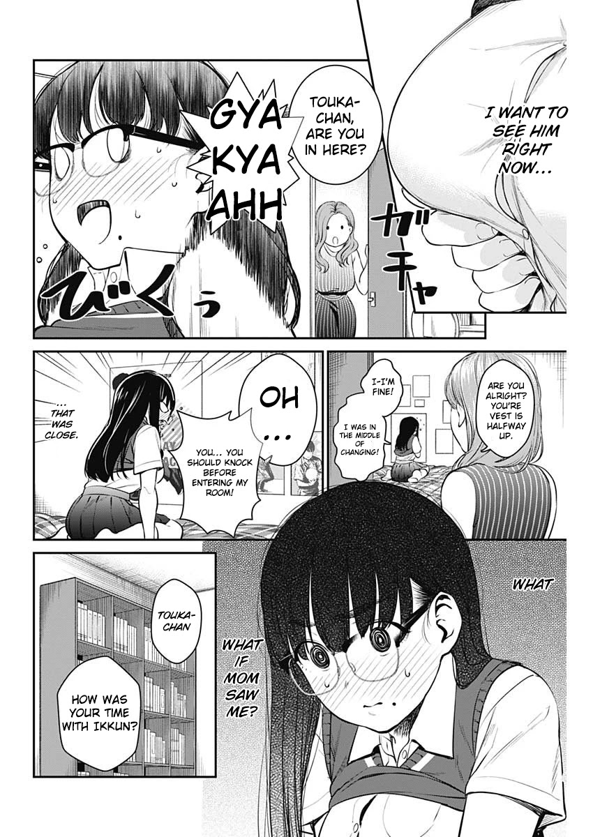 Strike or Gutter Chapter 26 page 7 - Chapter 26: Adults Only