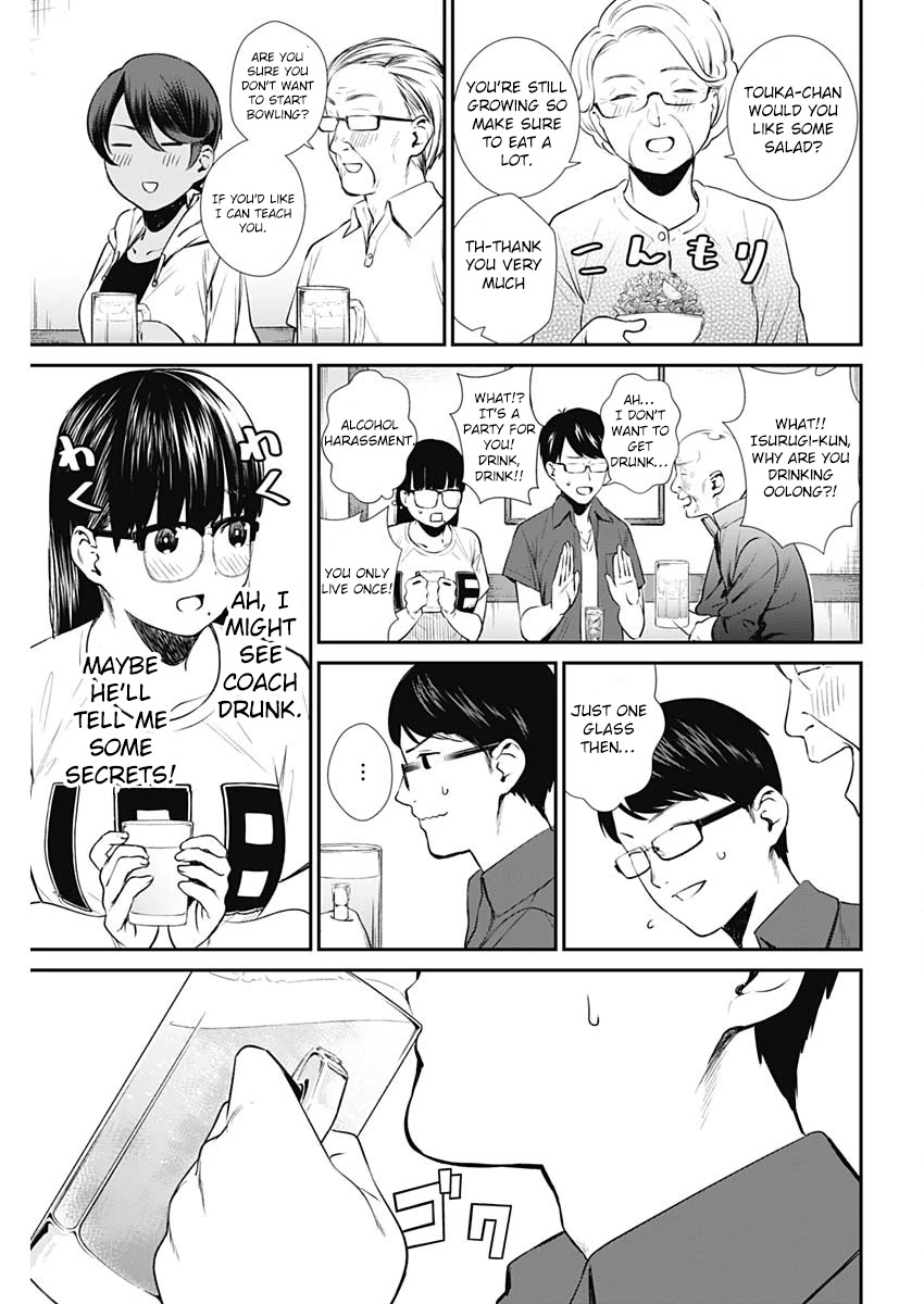 Strike or Gutter Chapter 28 page 10 - Chapter 28: My head on your Lap