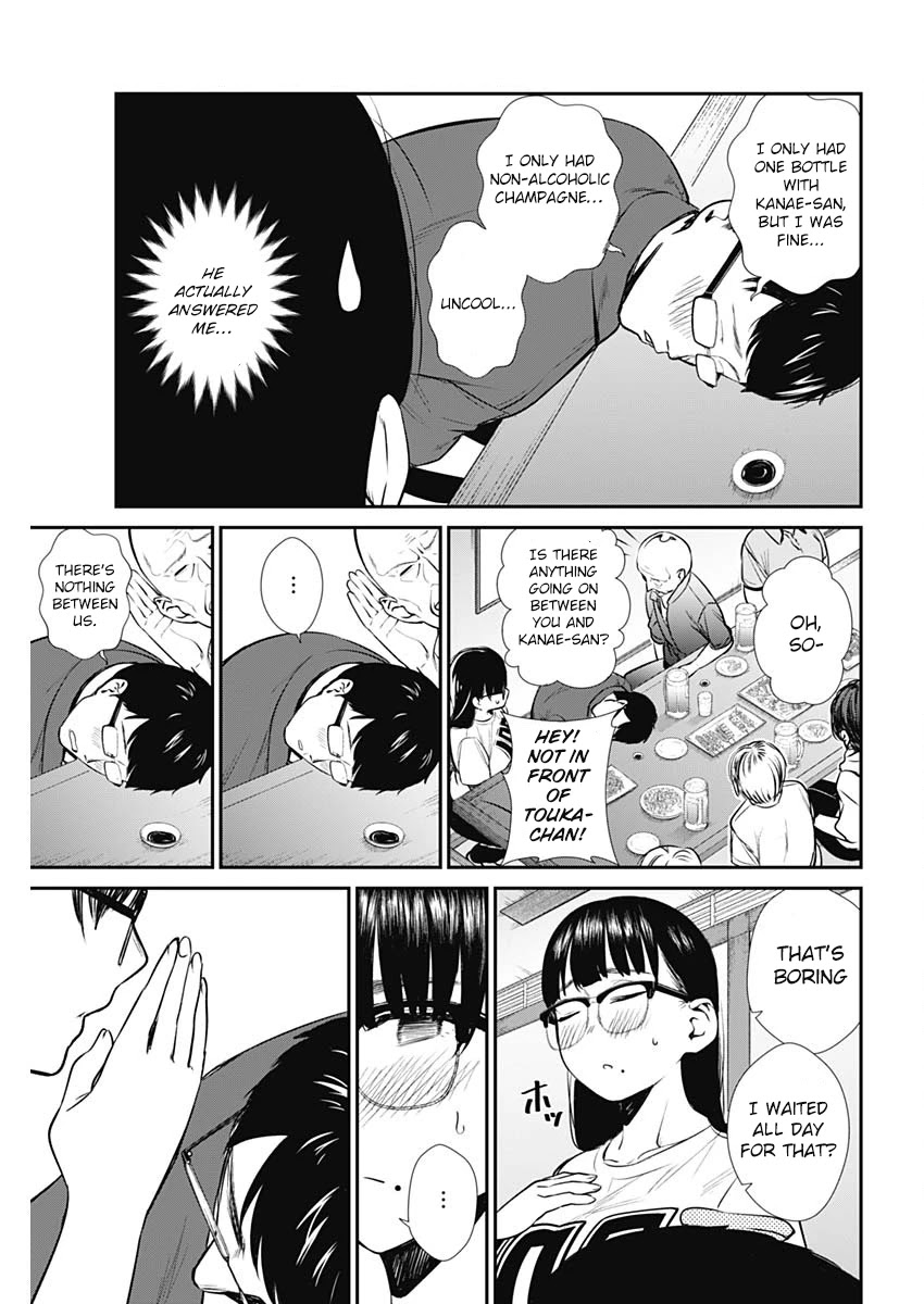 Strike or Gutter Chapter 28 page 12 - Chapter 28: My head on your Lap