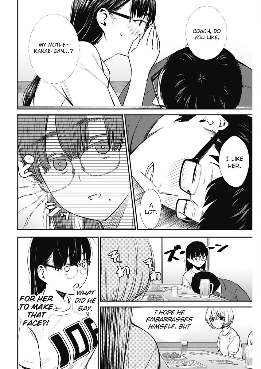 Strike or Gutter Chapter 28 page 13 - Chapter 28: My head on your Lap