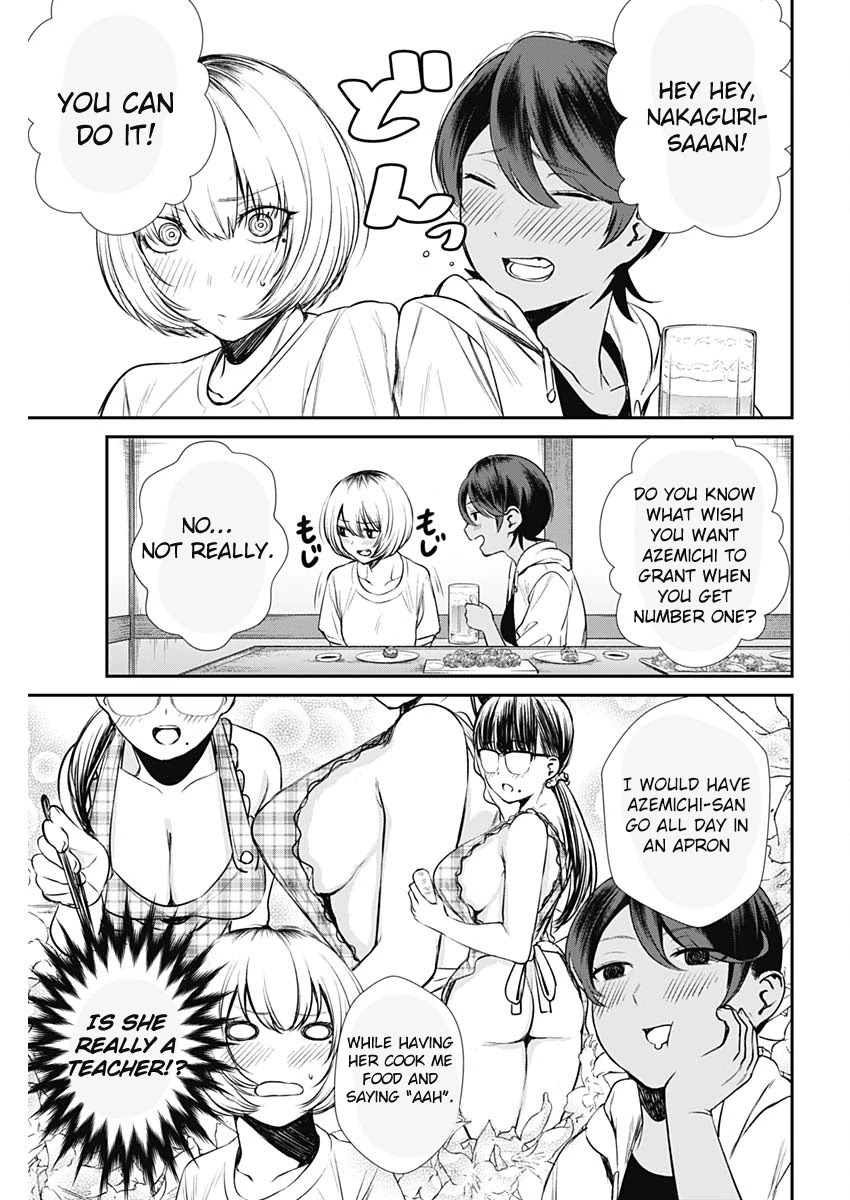Strike or Gutter Chapter 28 page 14 - Chapter 28: My head on your Lap