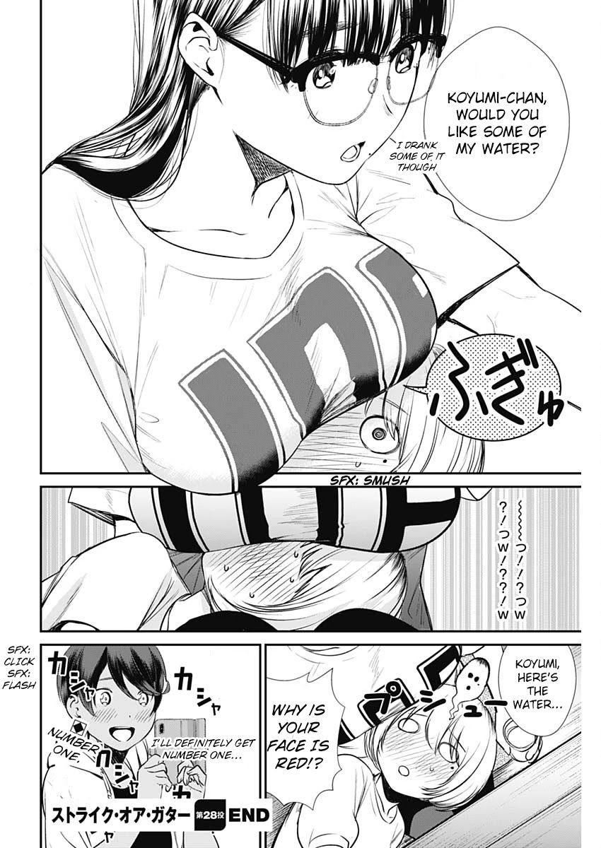 Strike or Gutter Chapter 28 page 21 - Chapter 28: My head on your Lap