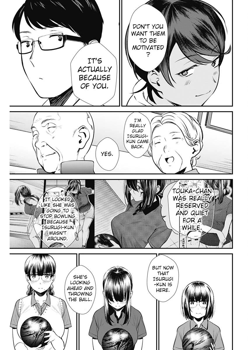 Strike or Gutter Chapter 28 page 6 - Chapter 28: My head on your Lap
