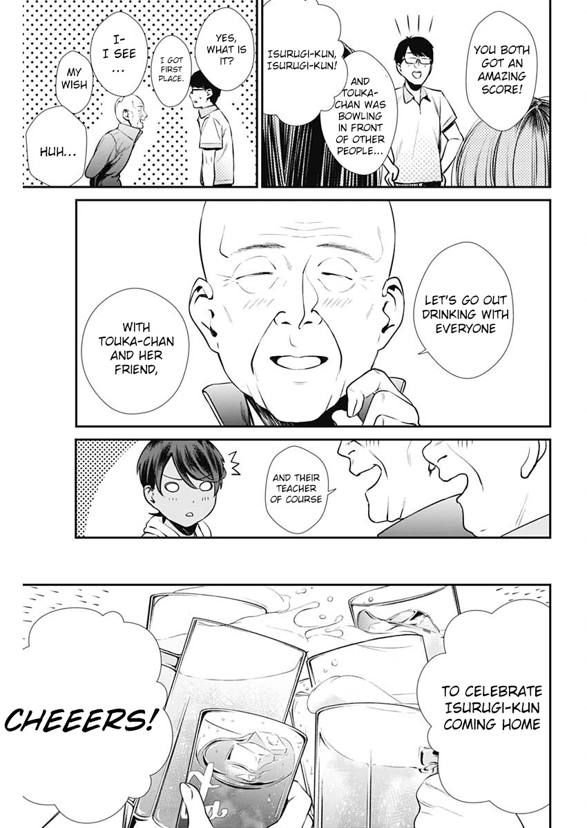 Strike or Gutter Chapter 28 page 8 - Chapter 28: My head on your Lap