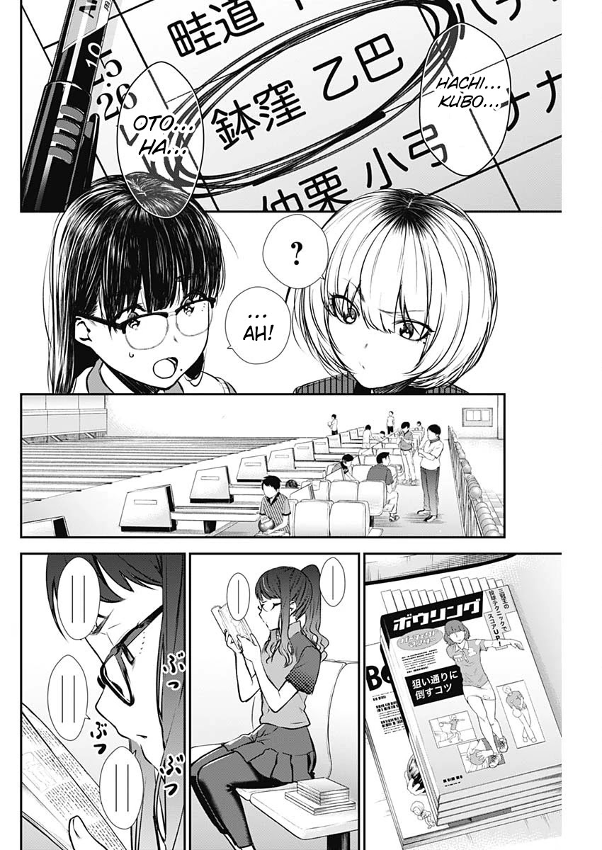 Strike or Gutter Chapter 29 page 12 - Chapter 29: First Official Match